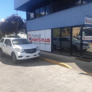 Bonnet Lock/Support